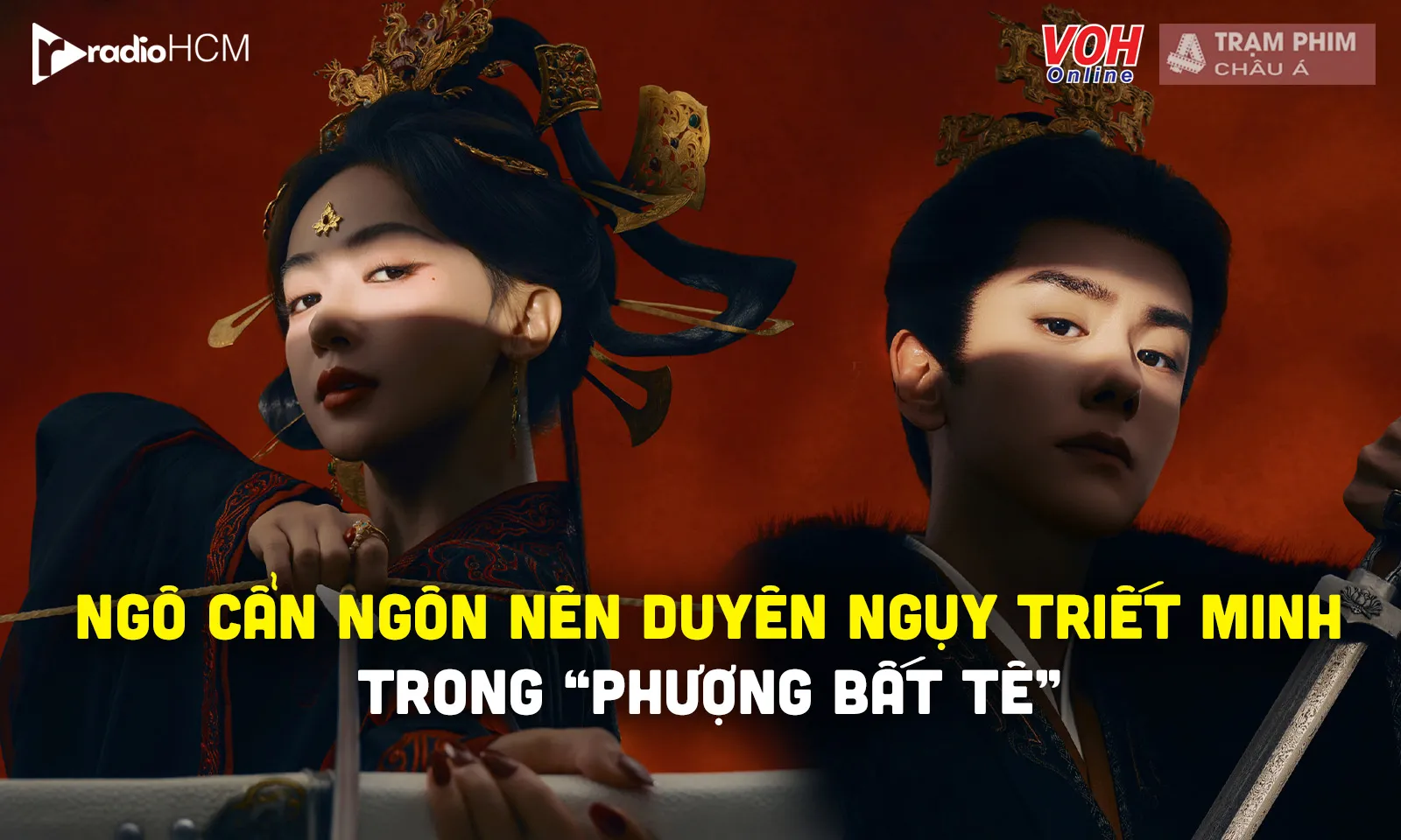 Ngô Cẩn Ngôn tái xuất đường đua báo thù, nam chính gây bất ngờ