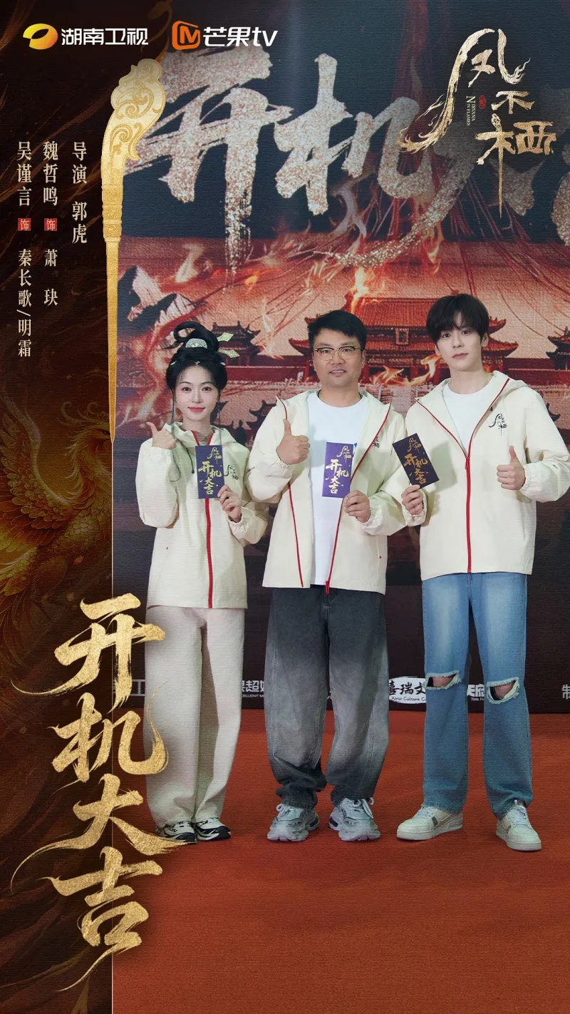 voh-ngo-can-ngon-tai-xuat-duong-dua-bao-thu-nam-chinh-gay-bat-ngo-2