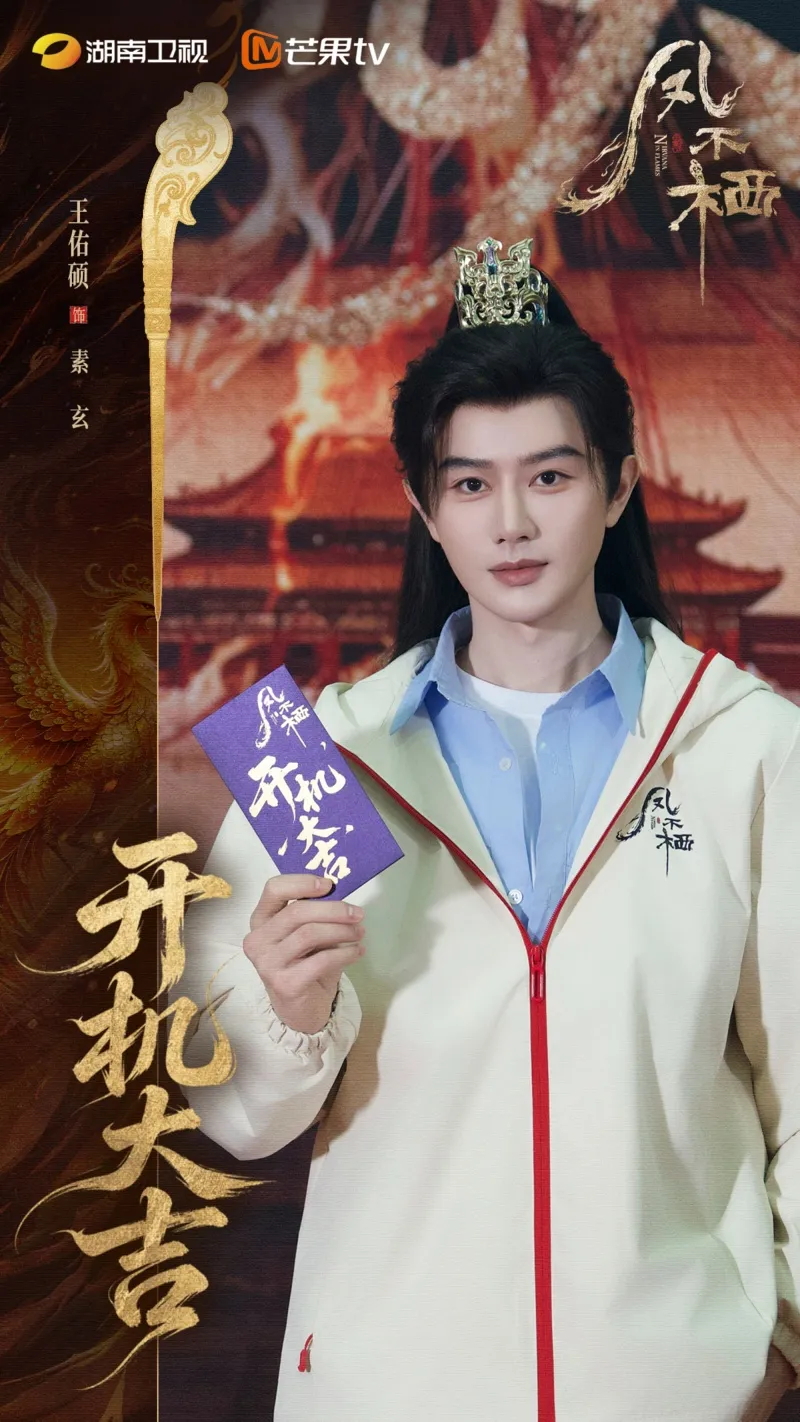 voh-ngo-can-ngon-tai-xuat-duong-dua-bao-thu-nam-chinh-gay-bat-ngo-3