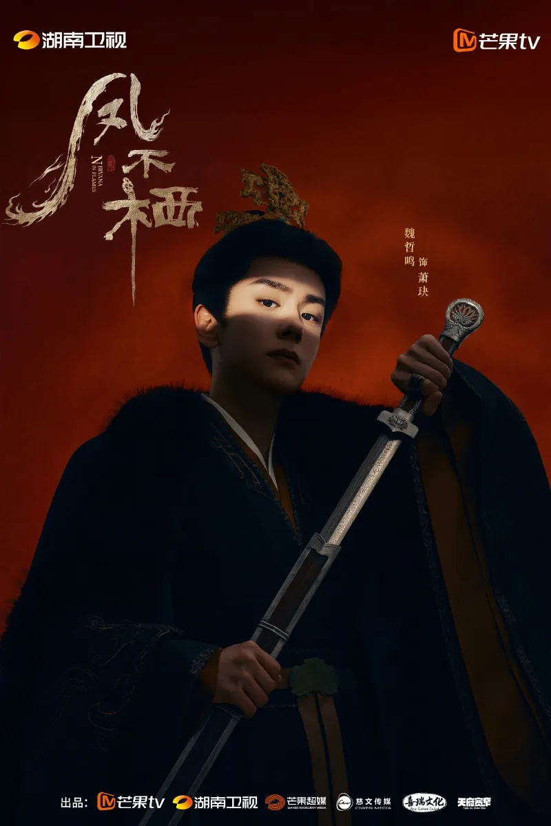 voh-ngo-can-ngon-tai-xuat-duong-dua-bao-thu-nam-chinh-gay-bat-ngo-5