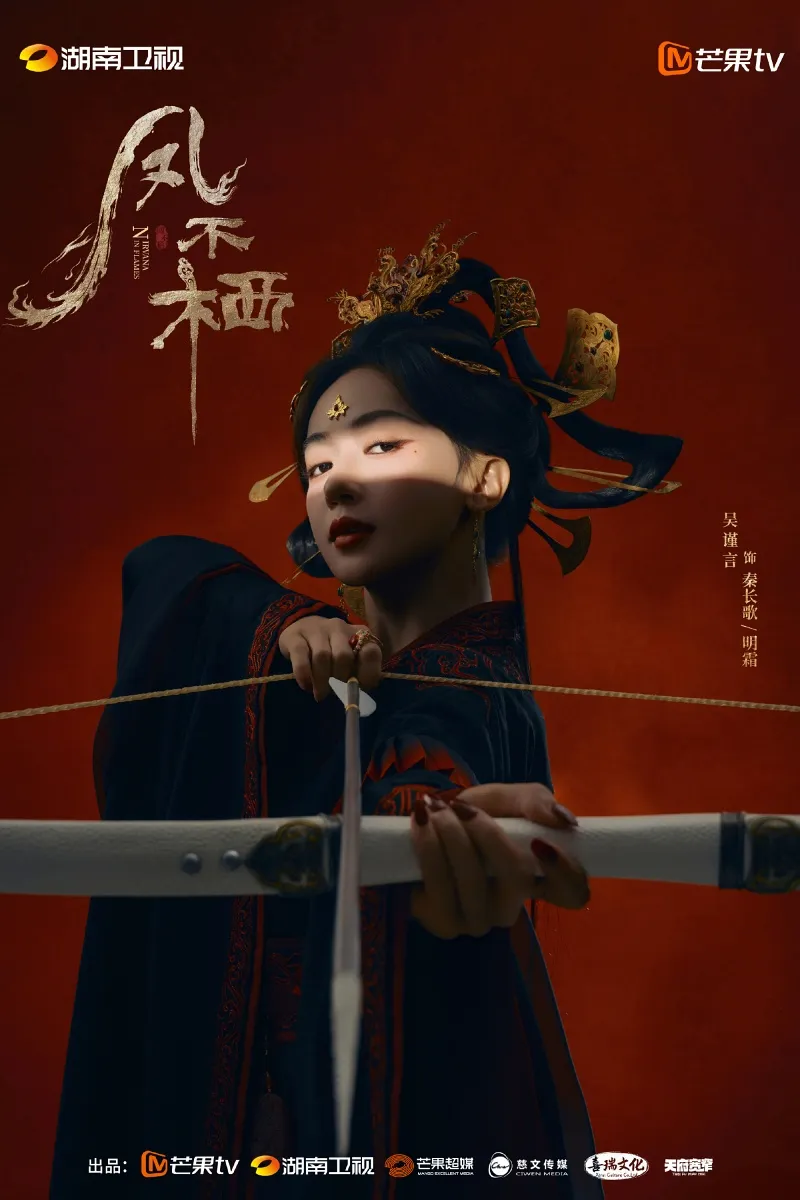 voh-ngo-can-ngon-tai-xuat-duong-dua-bao-thu-nam-chinh-gay-bat-ngo-6