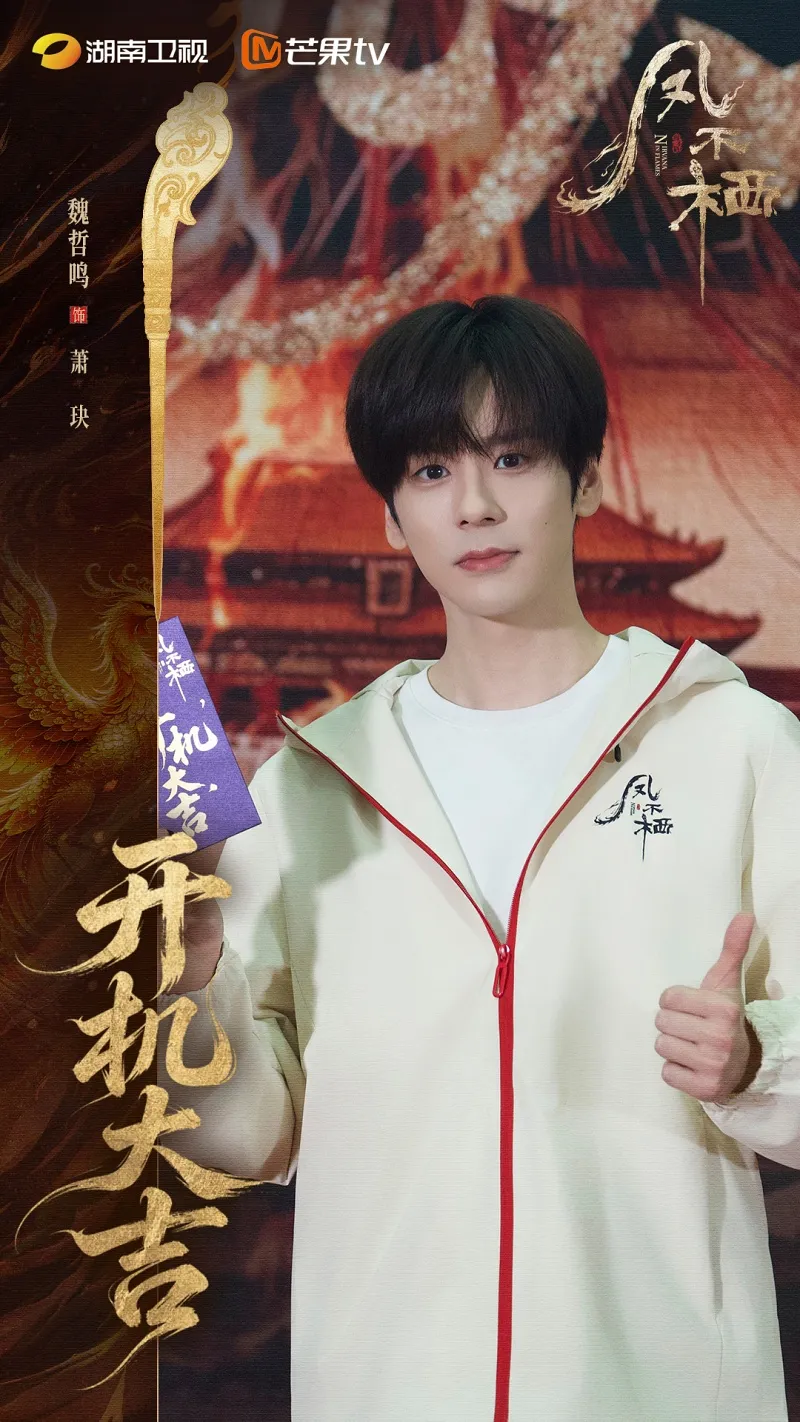 voh-ngo-can-ngon-tai-xuat-duong-dua-bao-thu-nam-chinh-gay-bat-ngo-7