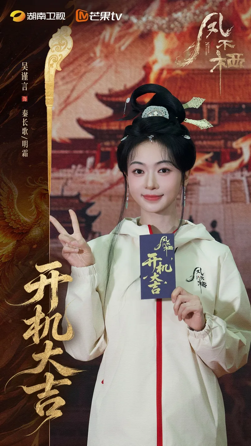 voh-ngo-can-ngon-tai-xuat-duong-dua-bao-thu-nam-chinh-gay-bat-ngo-8