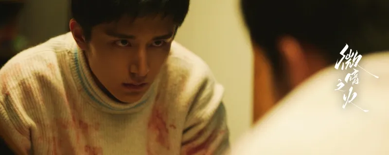 voh-top-10-sao-nam-hoa-ngu-sau-95-duoc-binh-chon-co-suc-hut-lon-nhat-1