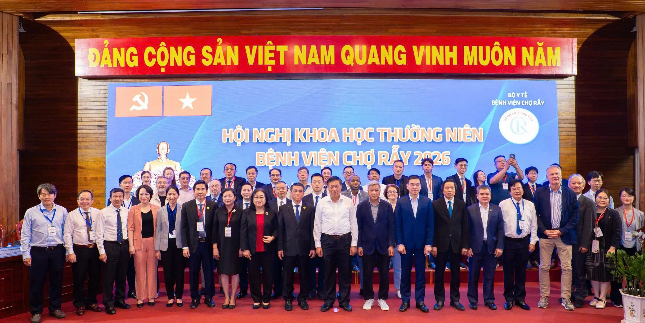 Các đại biểu tham dự hội nghị