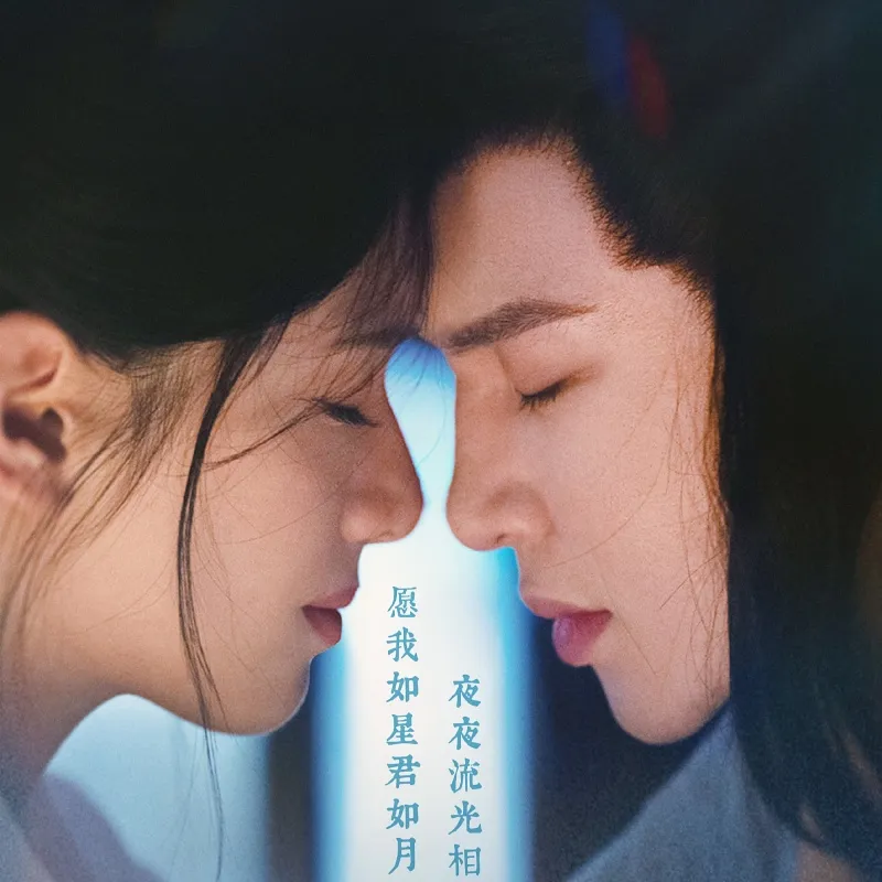 voh-7-cap-doi-co-trang-moi-cua-hoa-95-11