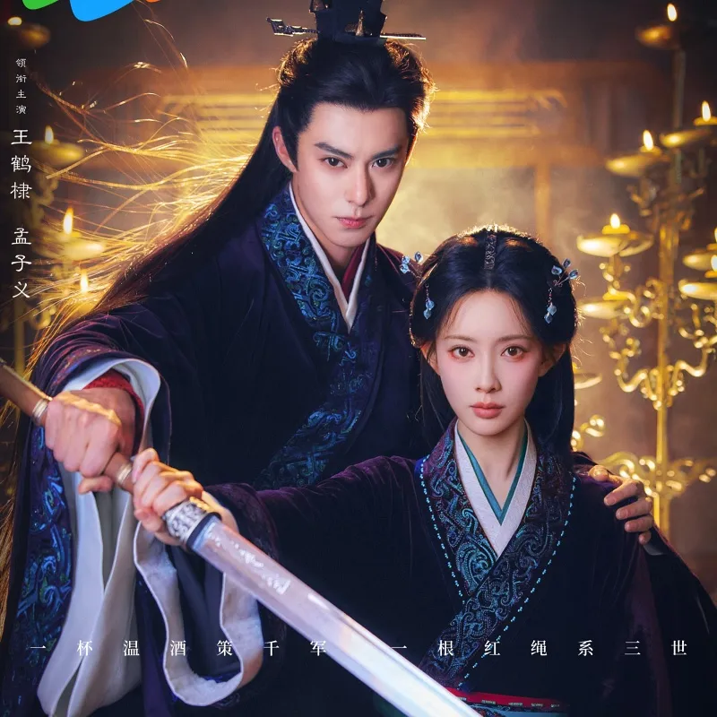 voh-7-cap-doi-co-trang-moi-cua-hoa-95-7