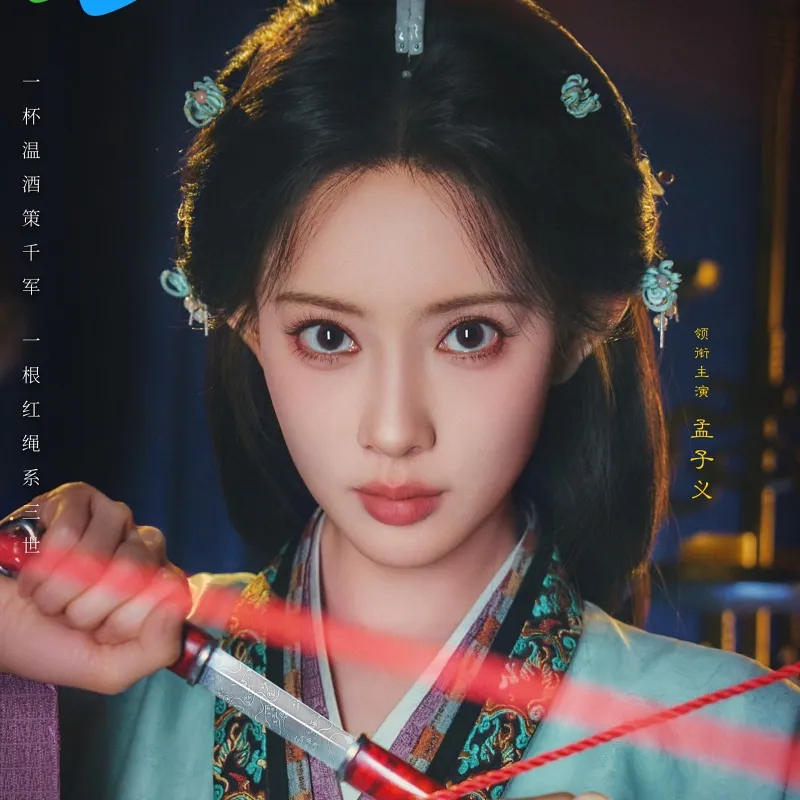 voh-7-cap-doi-co-trang-moi-cua-hoa-95-8 - Copy