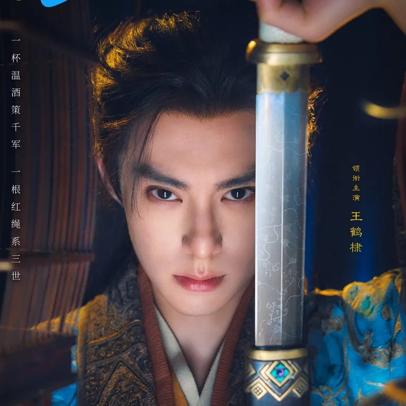 voh-7-cap-doi-co-trang-moi-cua-hoa-95-9 - Copy