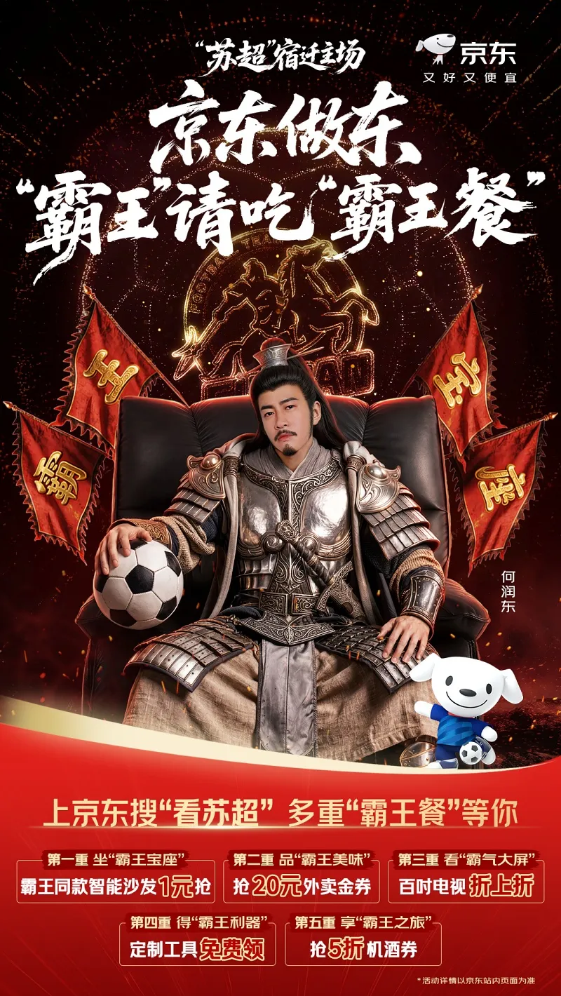 voh-voh-ha-nhuan-dong-ngoi-mat-an-bat-vang-huong-loc-truc-ngoc-ban-10