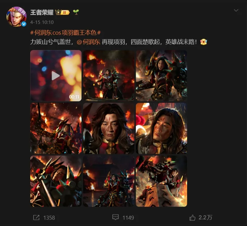 voh-voh-ha-nhuan-dong-ngoi-mat-an-bat-vang-huong-loc-truc-ngoc-ban-4