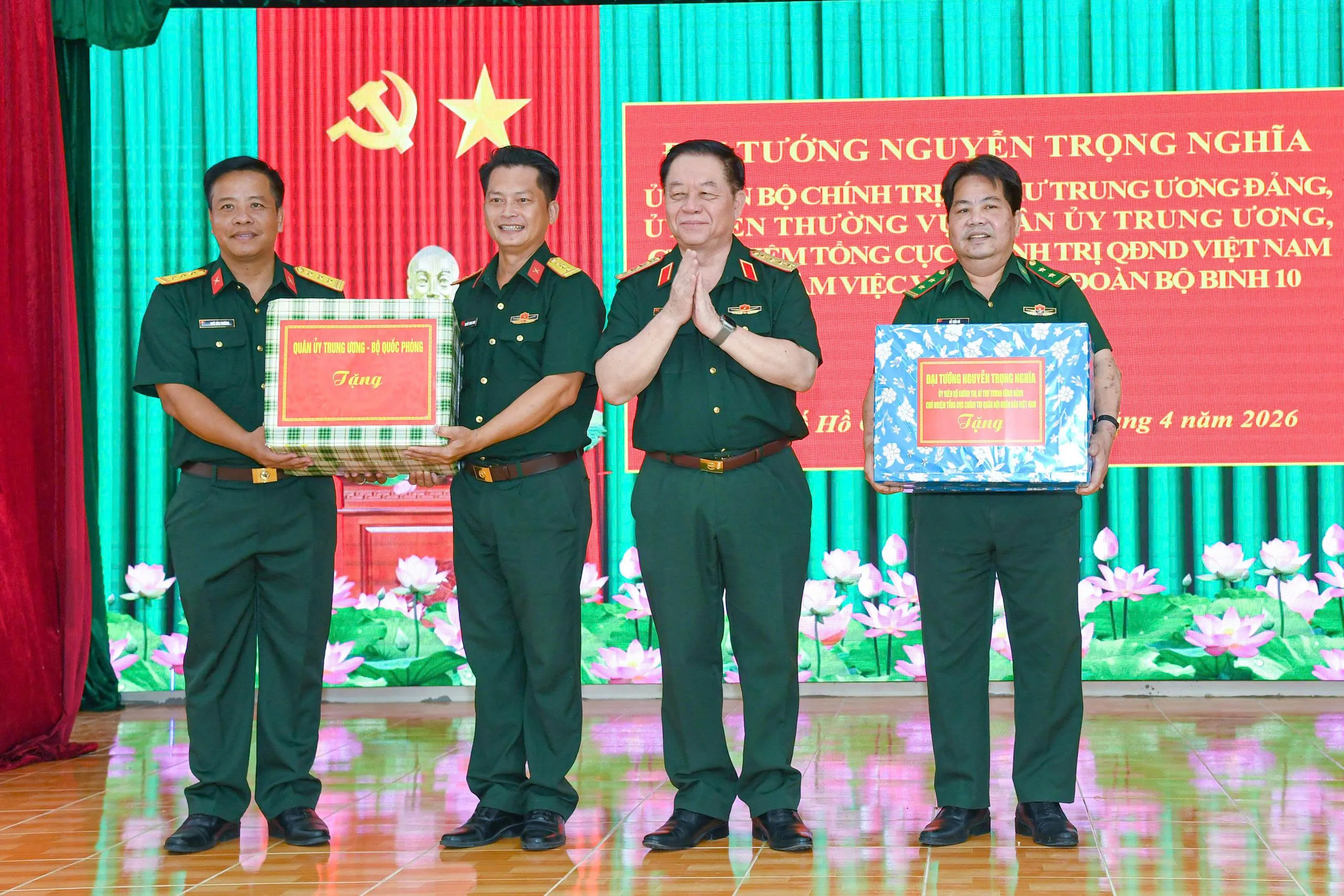 z7735387247716_333720600bc3a394ee0db09a02a59c2a