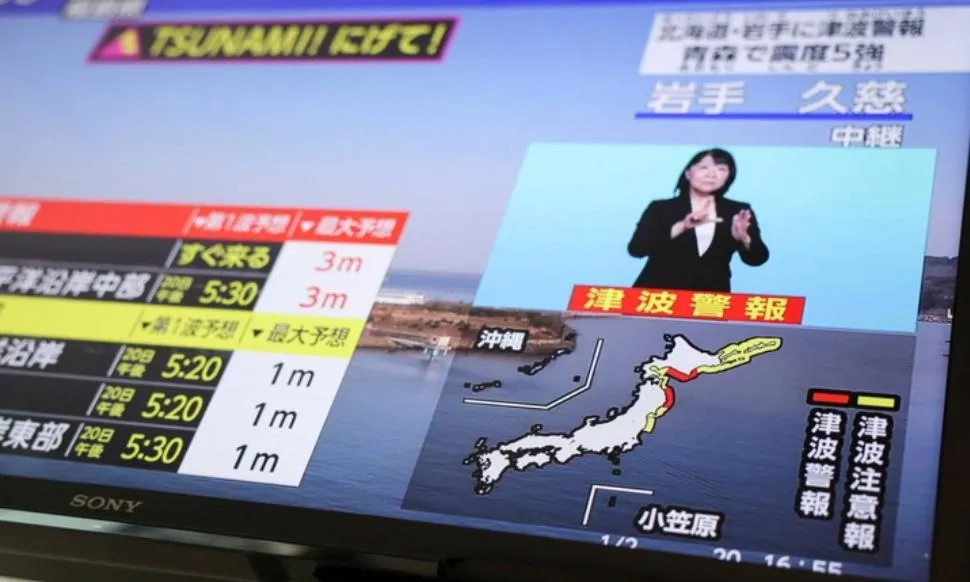 Ảnh chụp màn hình (677)