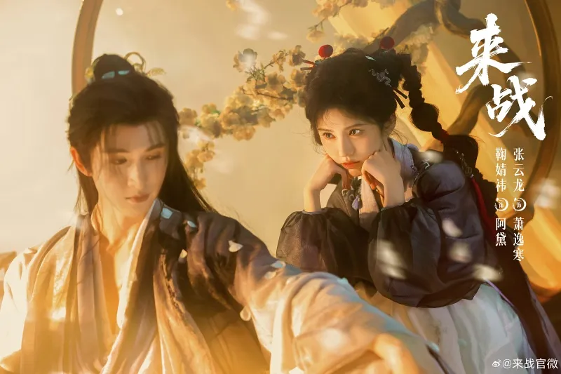 voh-sau-nguyet-lan-y-ky-cuc-tinh-y-con-2-du-an-tien-hiep-rat-duoc-mong-cho-4