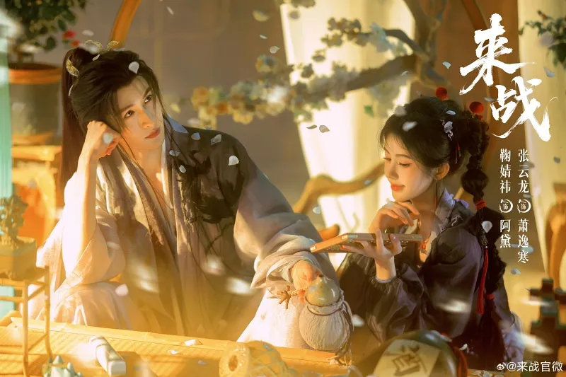 voh-sau-nguyet-lan-y-ky-cuc-tinh-y-con-2-du-an-tien-hiep-rat-duoc-mong-cho-5