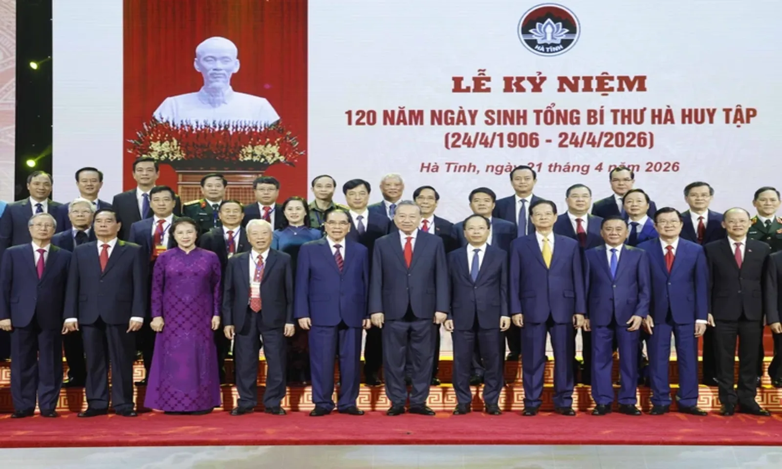 Tổng Bí thư, Chủ tịch nước Tô Lâm dự lễ kỷ niệm 120 năm ngày sinh Tổng Bí thư Hà Huy Tập tại Hà Tĩnh – Hình 6