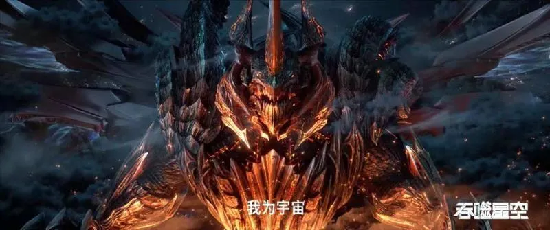 Thôn Thệ Tinh Không Quyết Chiến Nguyên Thủy Tinh: La Phong đối đầu lục tộc vũ trụ, mỹ nữ trùng tộc xuất hiện 3