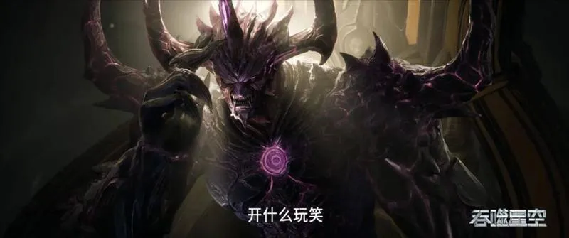 Thôn Thệ Tinh Không Quyết Chiến Nguyên Thủy Tinh: La Phong đối đầu lục tộc vũ trụ, mỹ nữ trùng tộc xuất hiện 4