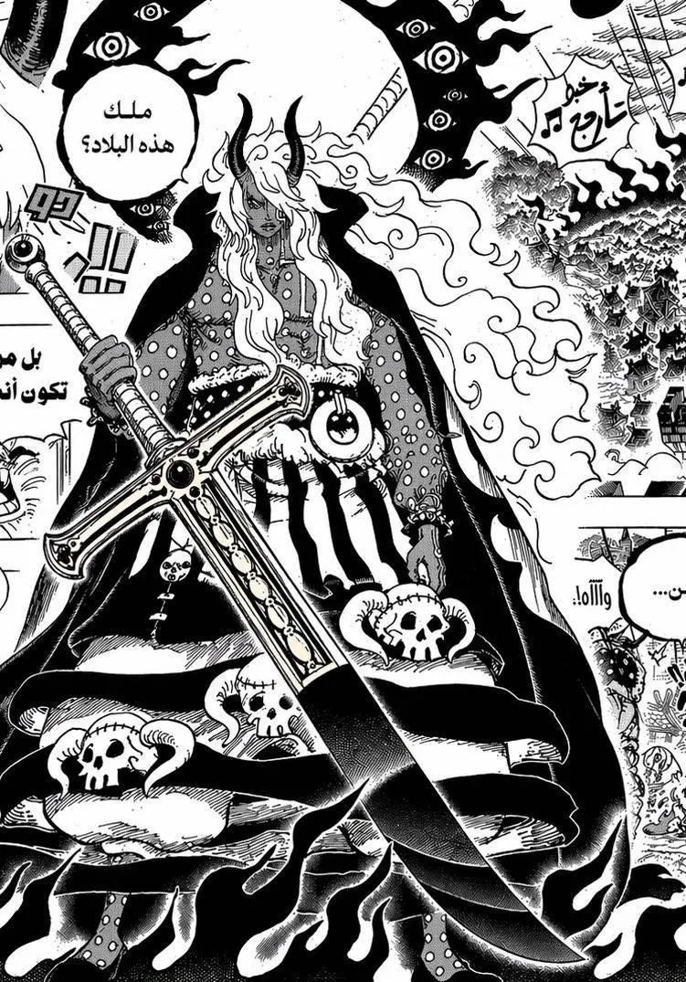 Tình báo One Piece 1181: Loki tử chiến Imu, bí ẩn Joy Boy hé lộ 2