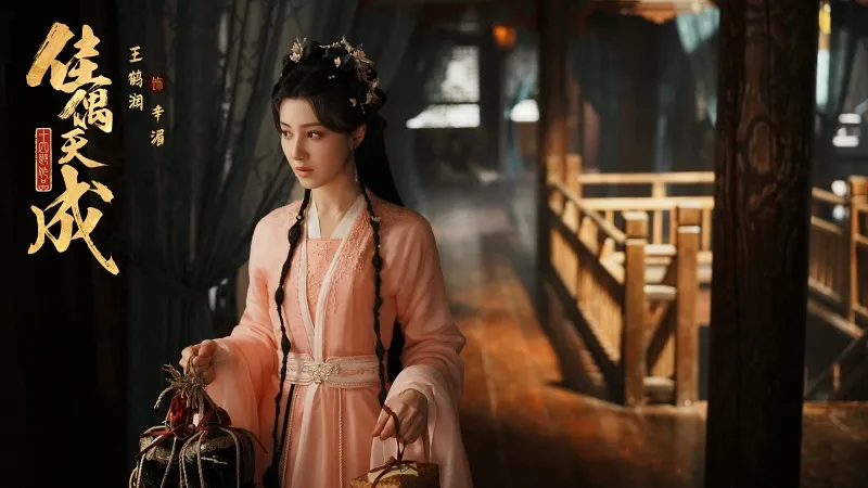 voh-lich-chieu-phim-giai-ngau-thien-thanh-6