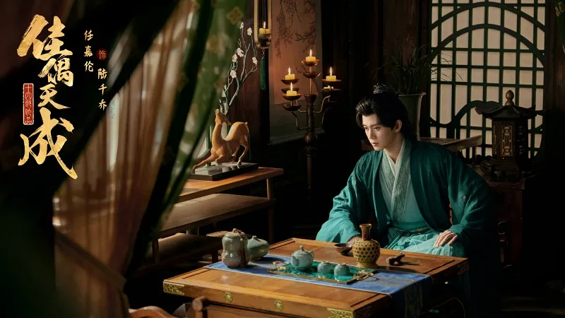 voh-lich-chieu-phim-giai-ngau-thien-thanh-7