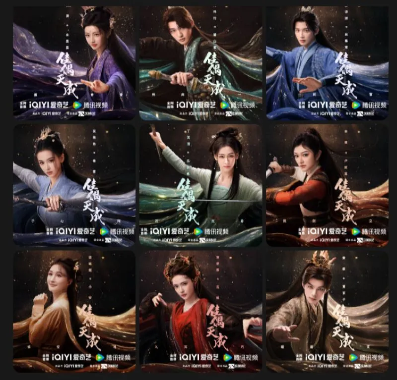 voh-lich-chieu-phim-giai-ngau-thien-thanh-8