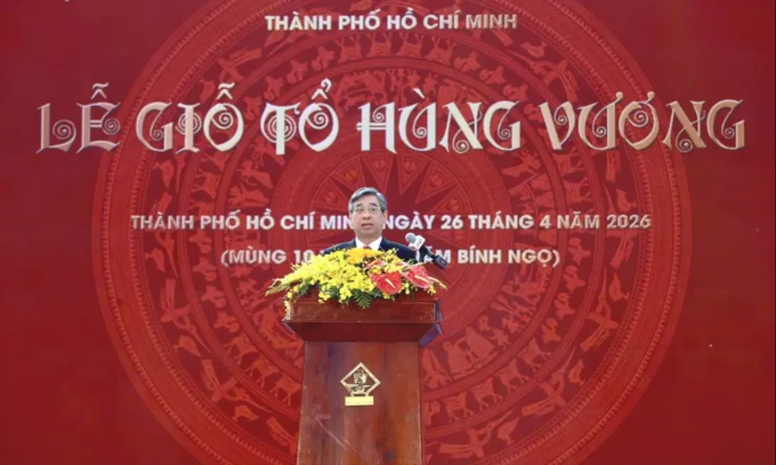 TPHCM trang nghiêm tổ chức Lễ Giỗ Tổ Hùng Vương năm Bính Ngọ 2026 – Hình 2