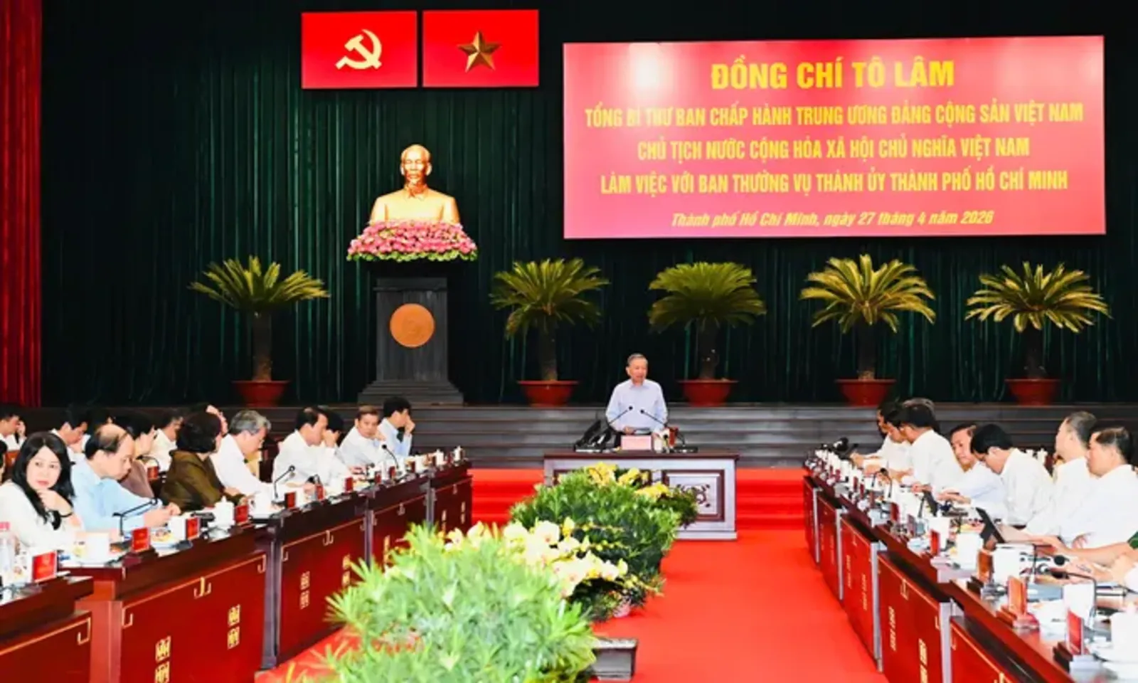 Tổng Bí thư, Chủ tịch nước Tô Lâm TPHCM phải dẫn dắt tăng trưởng thời kỳ mới – Hình 7