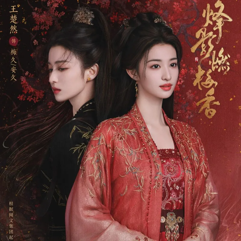 voh-thong-tin-dan-dien-vien-phong-anh-nhien-mai-huong-19