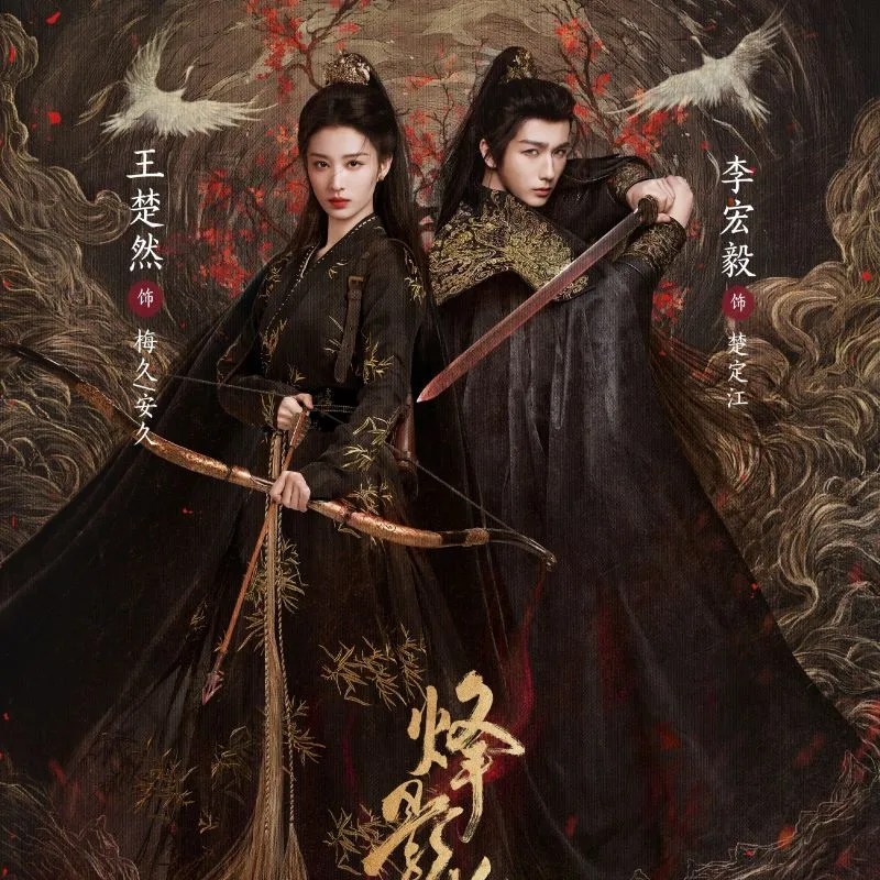 voh-thong-tin-dan-dien-vien-phong-anh-nhien-mai-huong-20