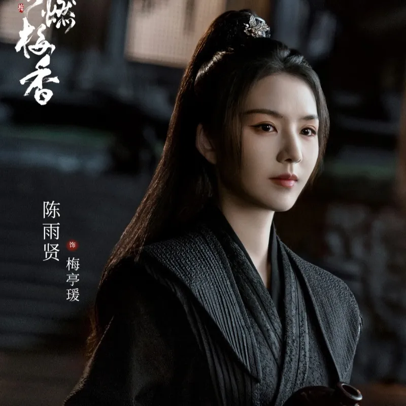 voh-thong-tin-dan-dien-vien-phong-anh-nhien-mai-huong-21