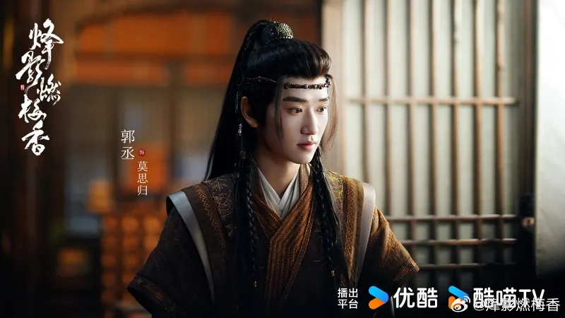 voh-thong-tin-dan-dien-vien-phong-anh-nhien-mai-huong-3