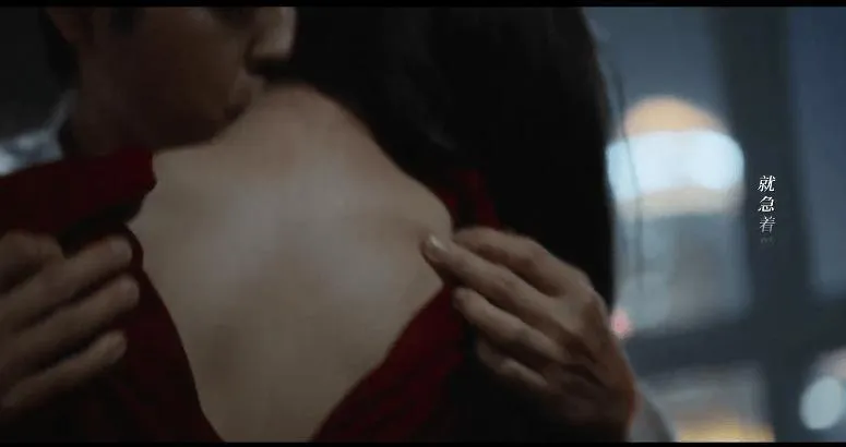 Tranh cãi quanh cảnh ái muội của Chung Hán Lương, Chu Châu trong phim mới 2