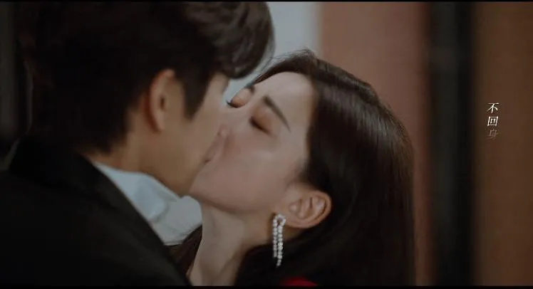 Tranh cãi quanh cảnh ái muội của Chung Hán Lương, Chu Châu trong phim mới 11