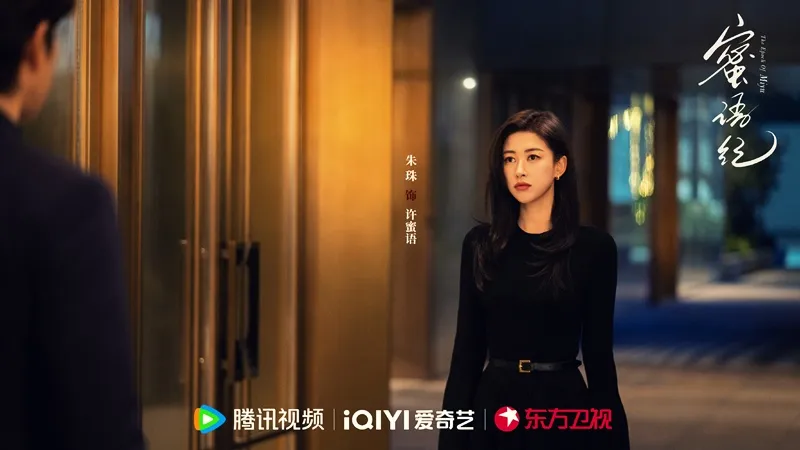 voh-mat-ngu-ky-mo-ra-cai-ket-dang-cho-ke-phan-boi-phoi-bay-ban-chat-thuc-dung-0