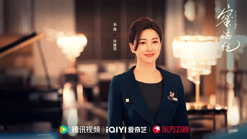 voh-mat-ngu-ky-mo-ra-cai-ket-dang-cho-ke-phan-boi-phoi-bay-ban-chat-thuc-dung-1