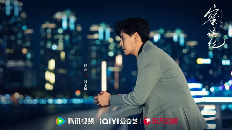 voh-mat-ngu-ky-mo-ra-cai-ket-dang-cho-ke-phan-boi-phoi-bay-ban-chat-thuc-dung-3