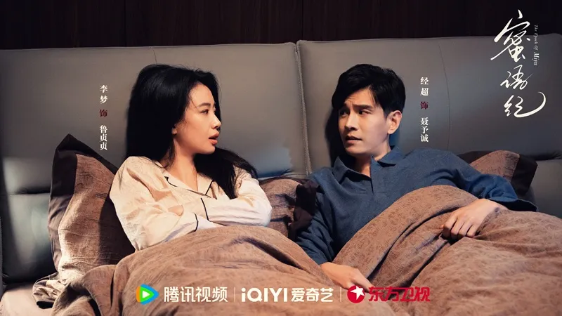 voh-mat-ngu-ky-mo-ra-cai-ket-dang-cho-ke-phan-boi-phoi-bay-ban-chat-thuc-dung-7