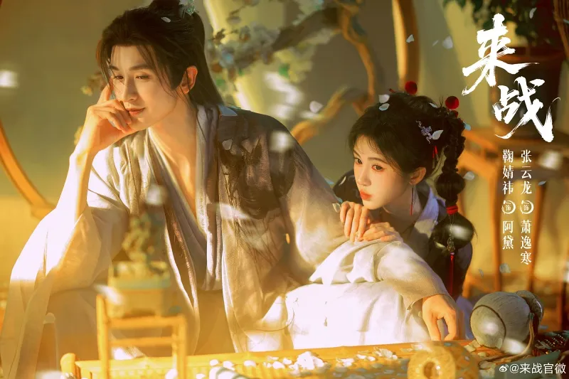 voh-top-10-phim-co-trang-iqiyi-1