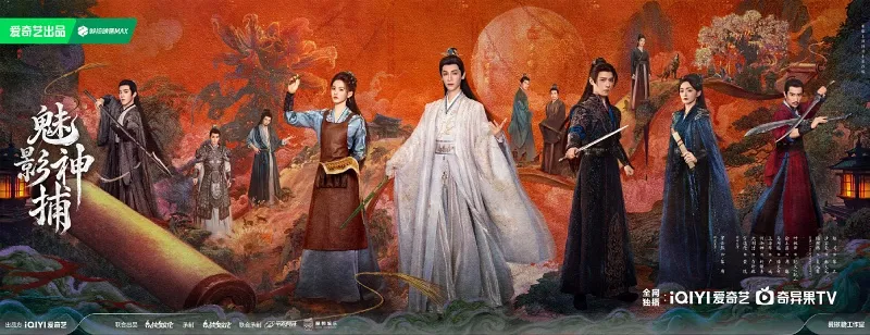 voh-top-10-phim-co-trang-iqiyi-2