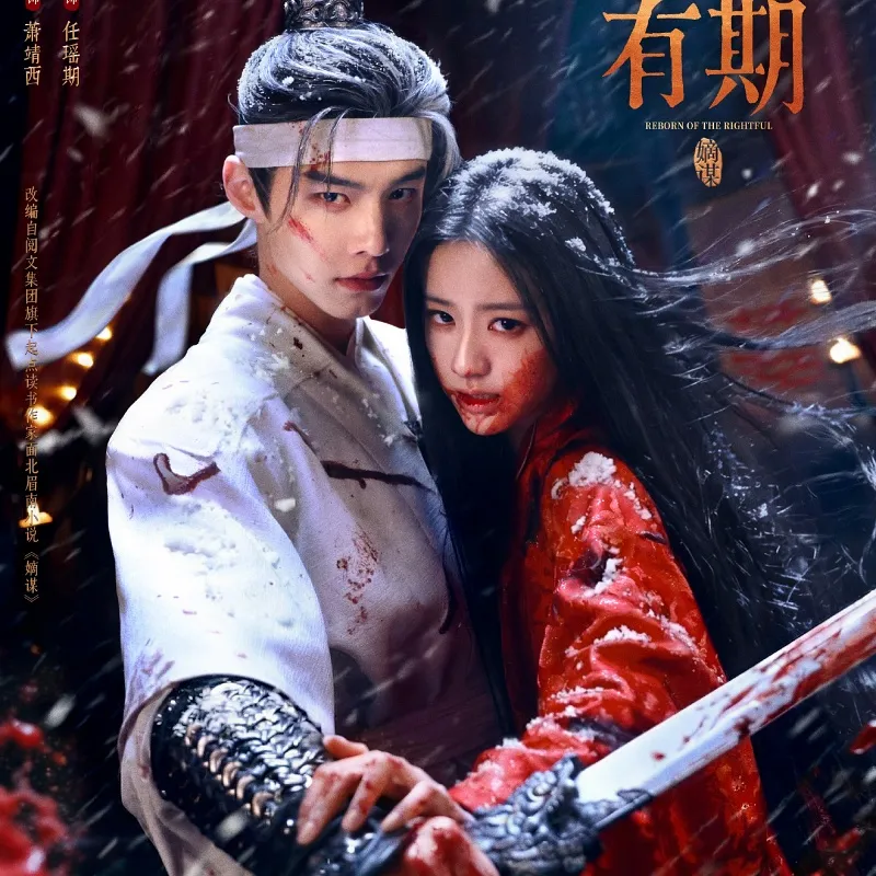 voh-top-10-phim-co-trang-iqiyi-5