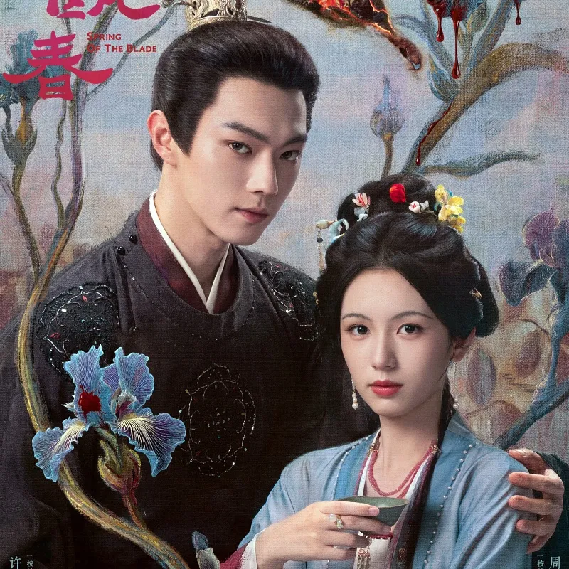 voh-top-10-phim-co-trang-iqiyi-6