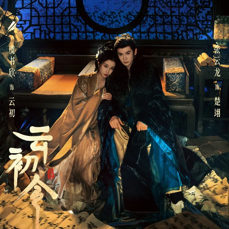 voh-top-10-phim-co-trang-iqiyi-7