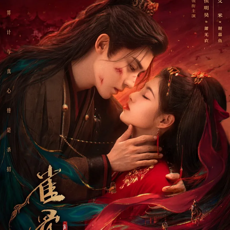 voh-top-10-phim-co-trang-iqiyi-8