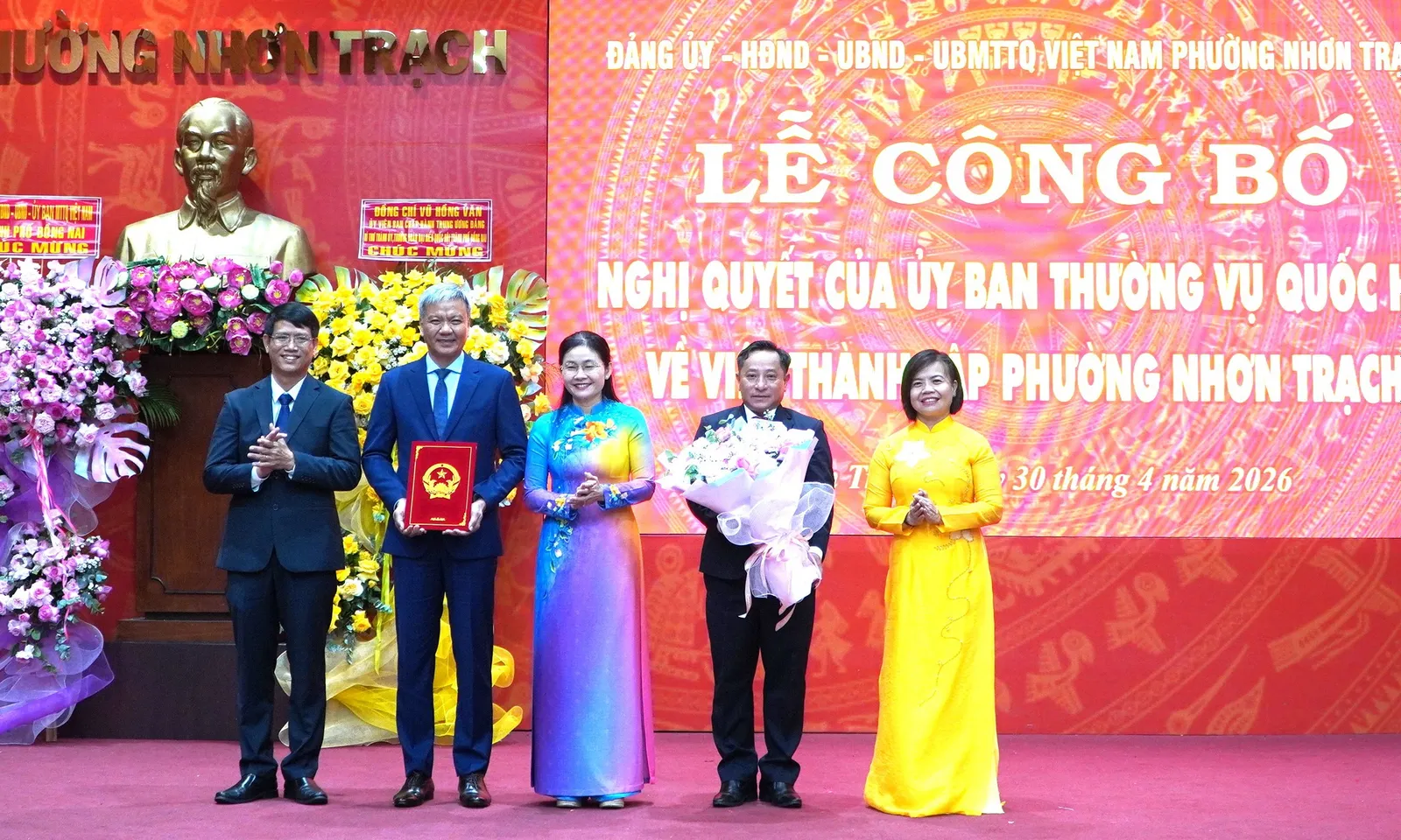 Công bố thành lập 10 phường của thành phố Đồng Nai