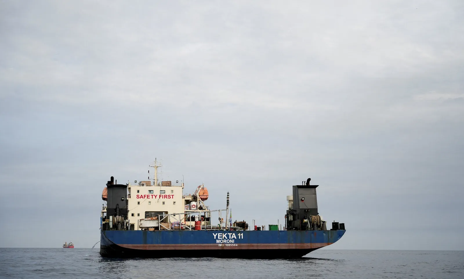 Mỹ duy trì phong tỏa eo biển Hormuz cho tới khi đạt được thoả thuận với Iran