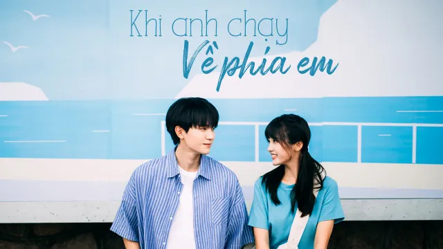 khi anh
