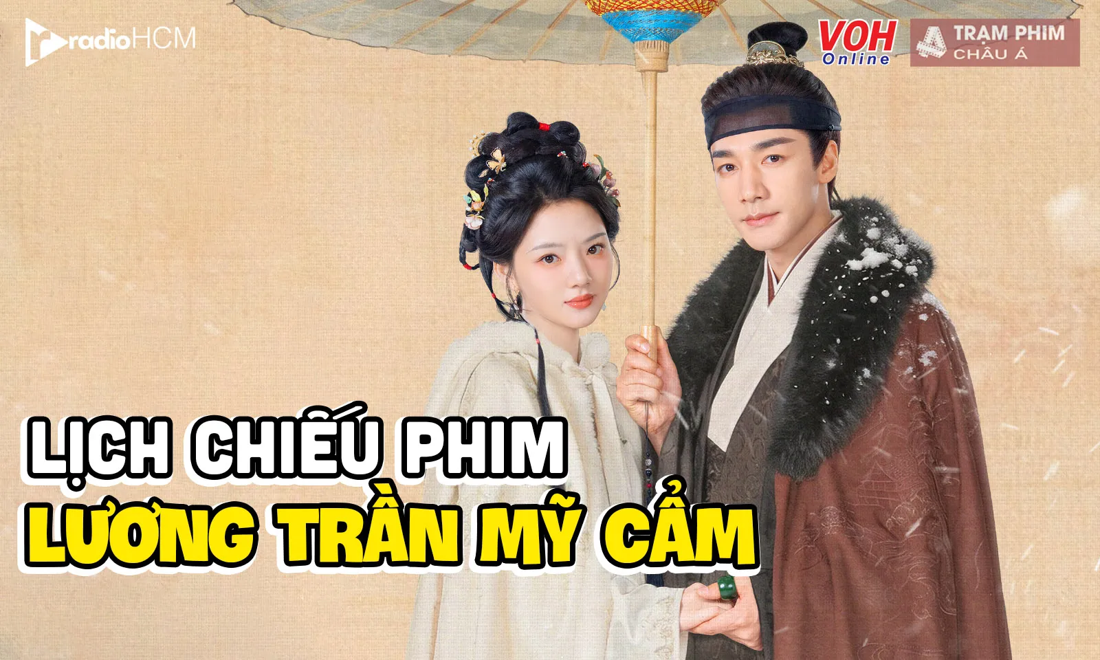Lịch chiếu phim Lương Trần Mỹ Cẩm của Nhậm Mẫn  và Thử Sa