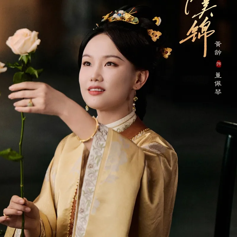 voh-thong-tin-dan-dien-vien-luong-tran-my-cam-7