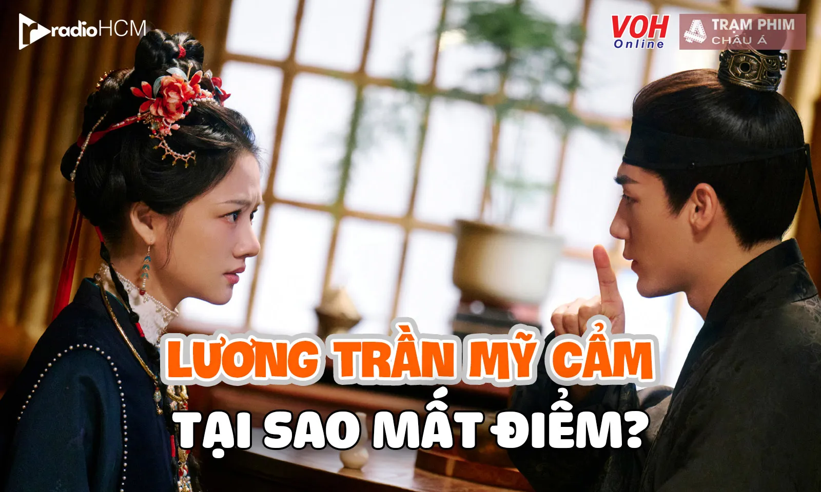 Article thumbnail 3